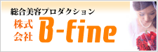 �������B-fine